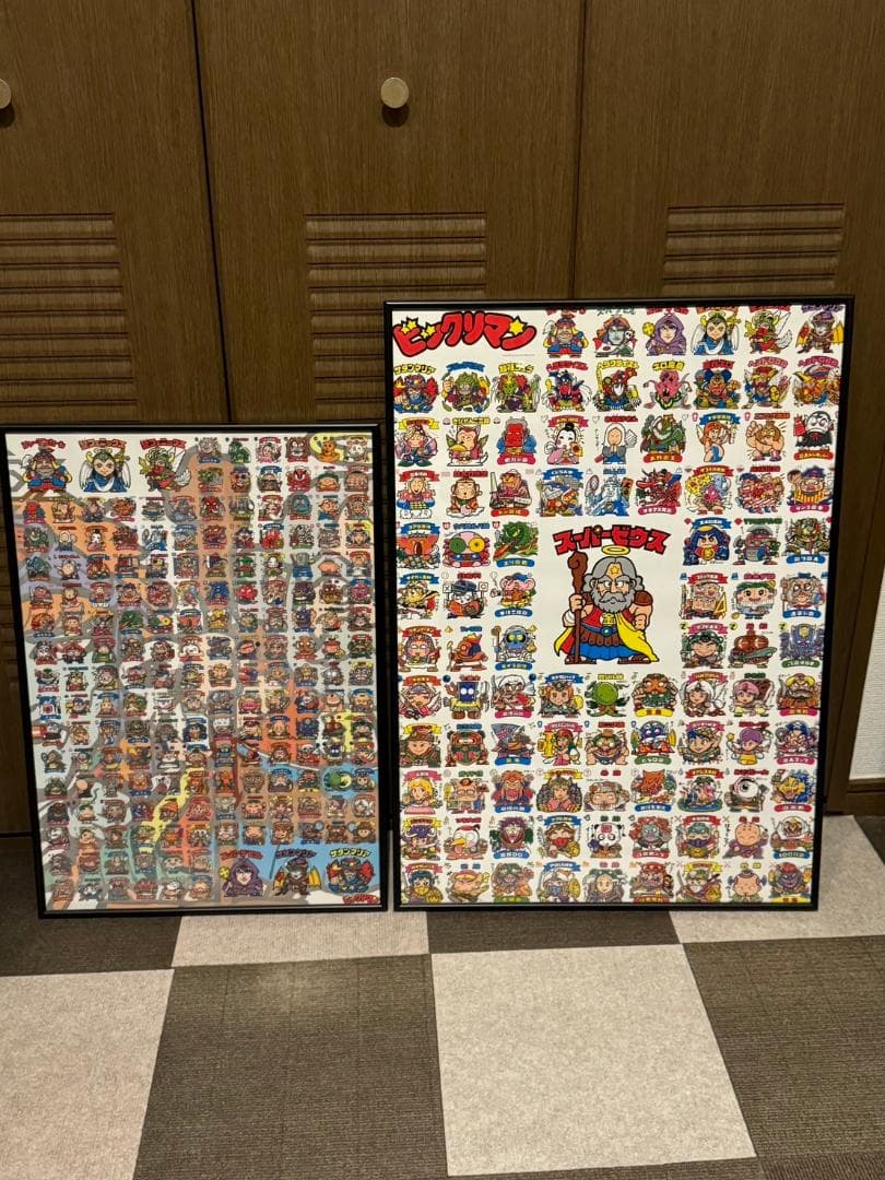 ビックリマン ポスター 原画展 ＋ みんなのくじ LG賞 クリアポスター