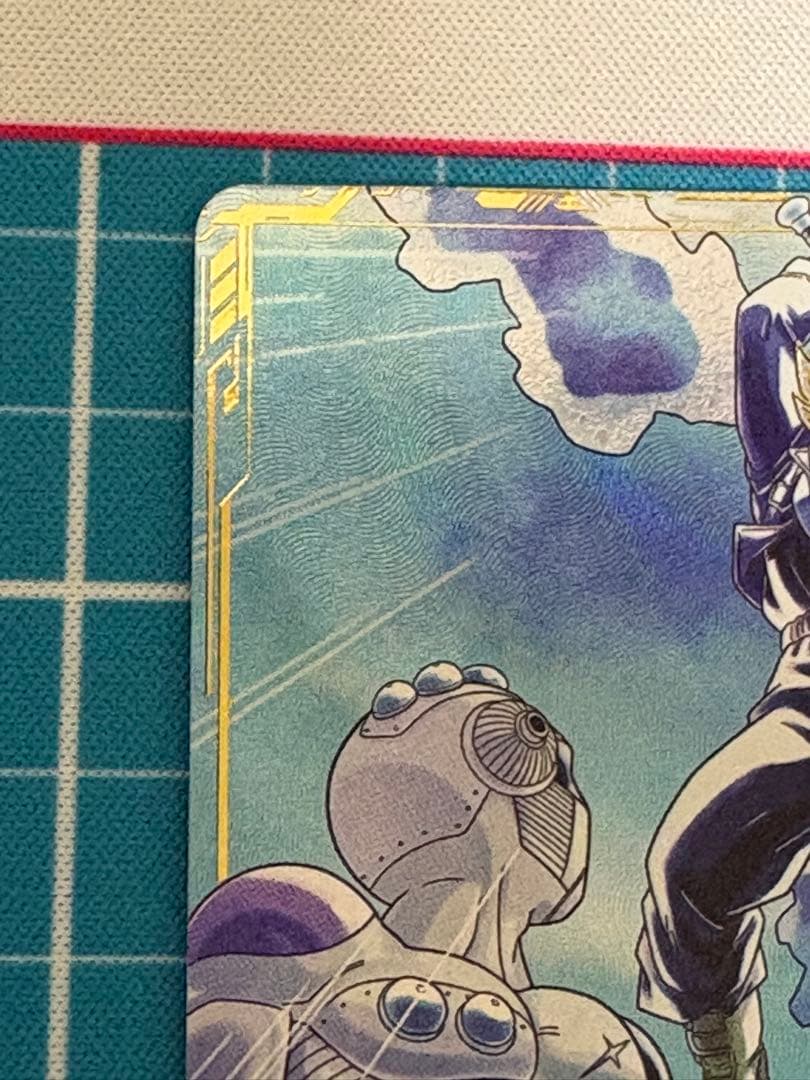 ドラゴンボールスーパーダイバーズ SDV3-029 トランクス 青年期 パラレル