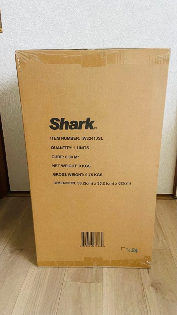 Shark CLEAN SENSE IQ+ スティッククリーナー本体