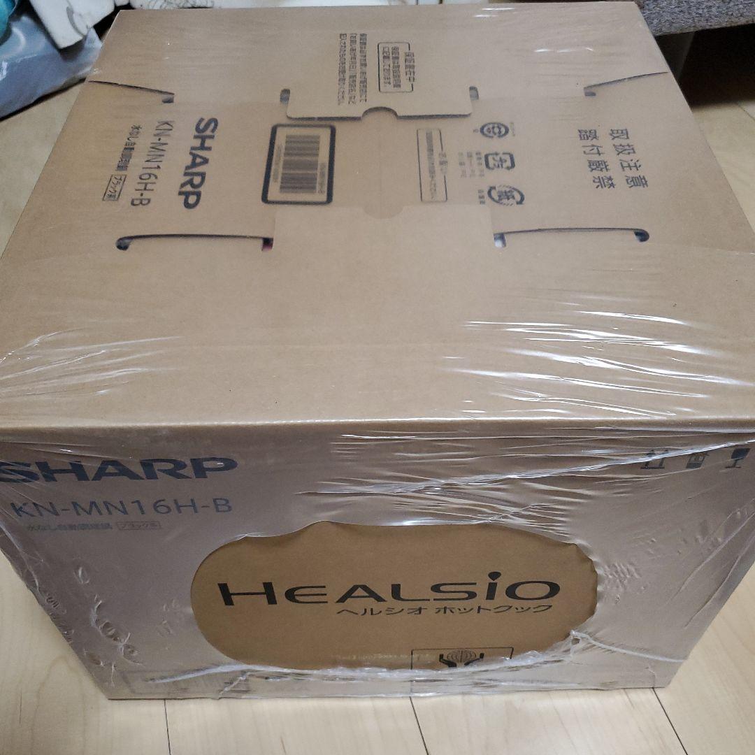 SHARP KN-MN16H-B ブラック炊飯器