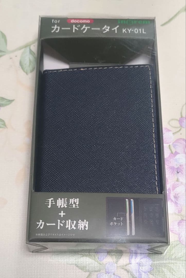 【基本動作確認済】 docomo カードケータイ KY-01L 手帳型ケース付