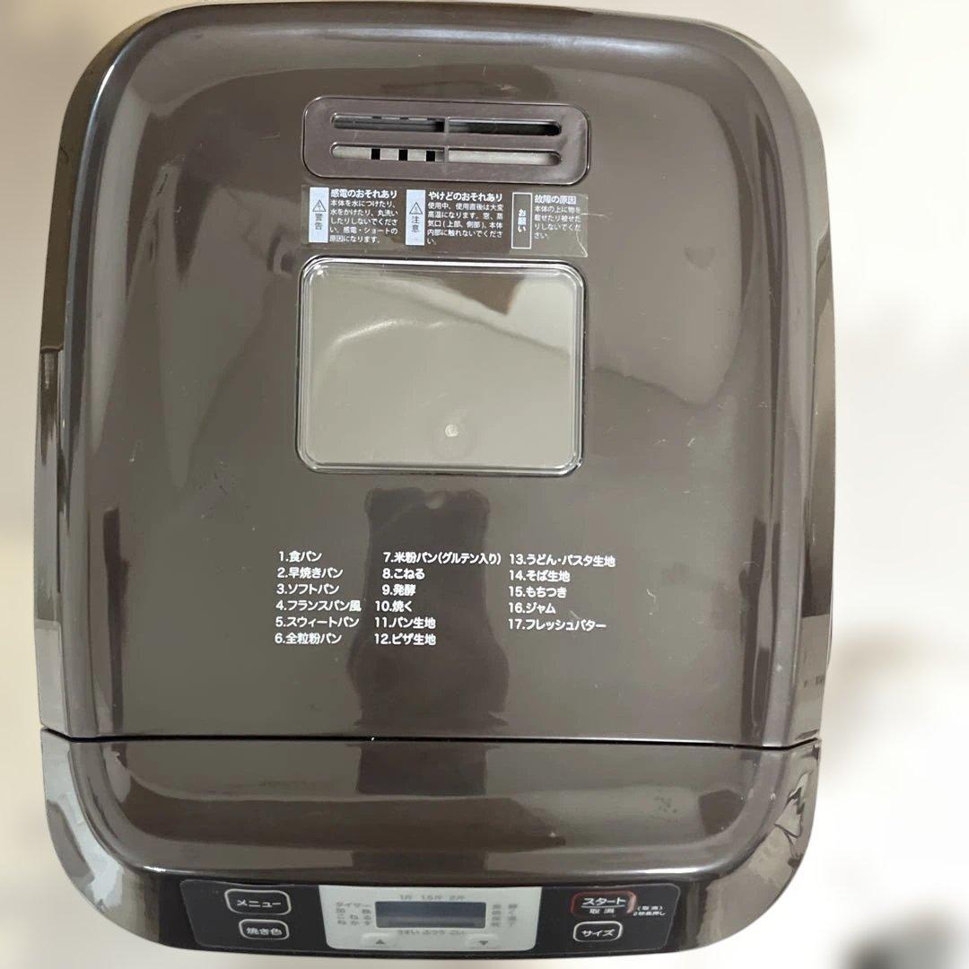 siroca（シロカ）ホームベーカリー SBG-111／SB-111 ブラウン