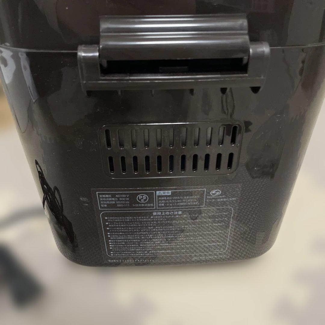 siroca（シロカ）ホームベーカリー SBG-111／SB-111 ブラウン