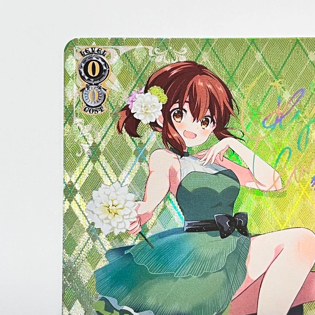 きんいろモザイク　15th Anniversary 陽子　SSP サイン