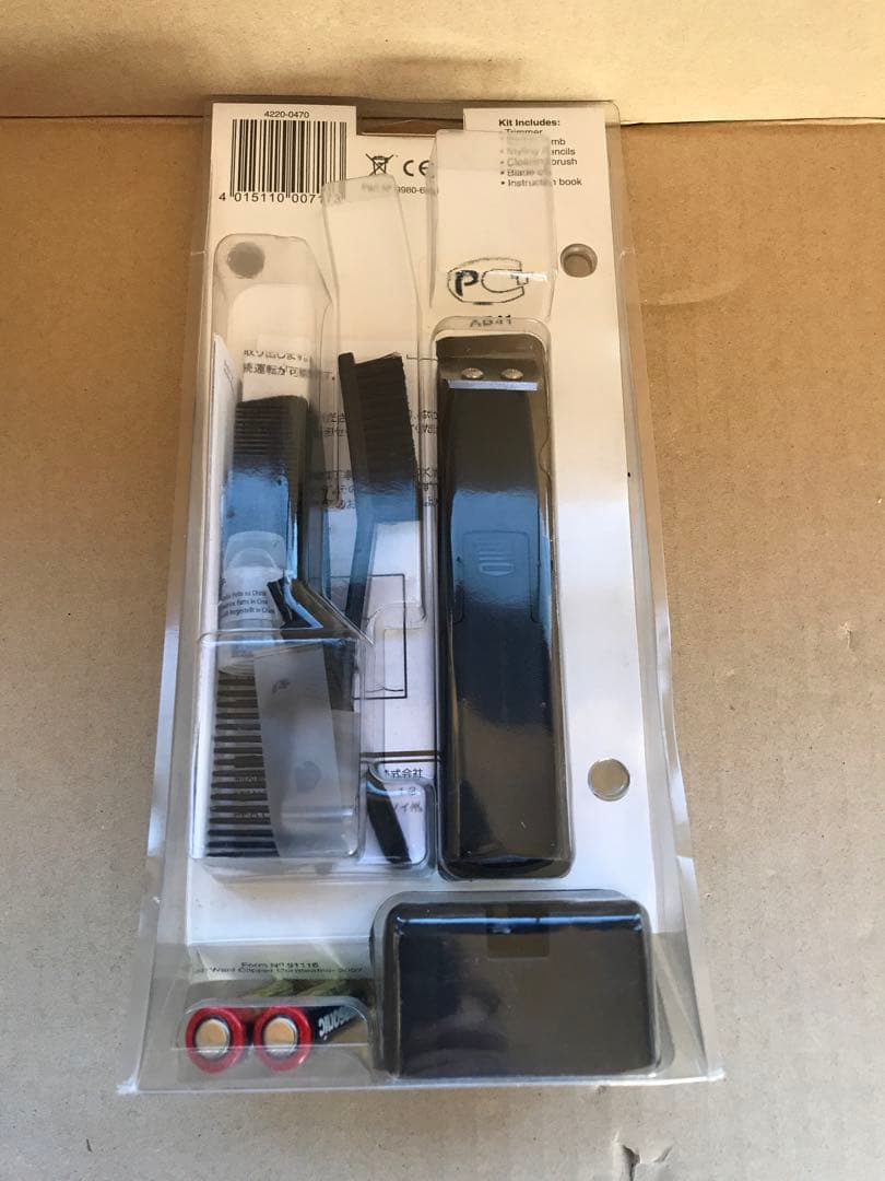 新品未開封　プロ業務用　ウォール　WHAL タトゥースタイラー　美容室　理容室