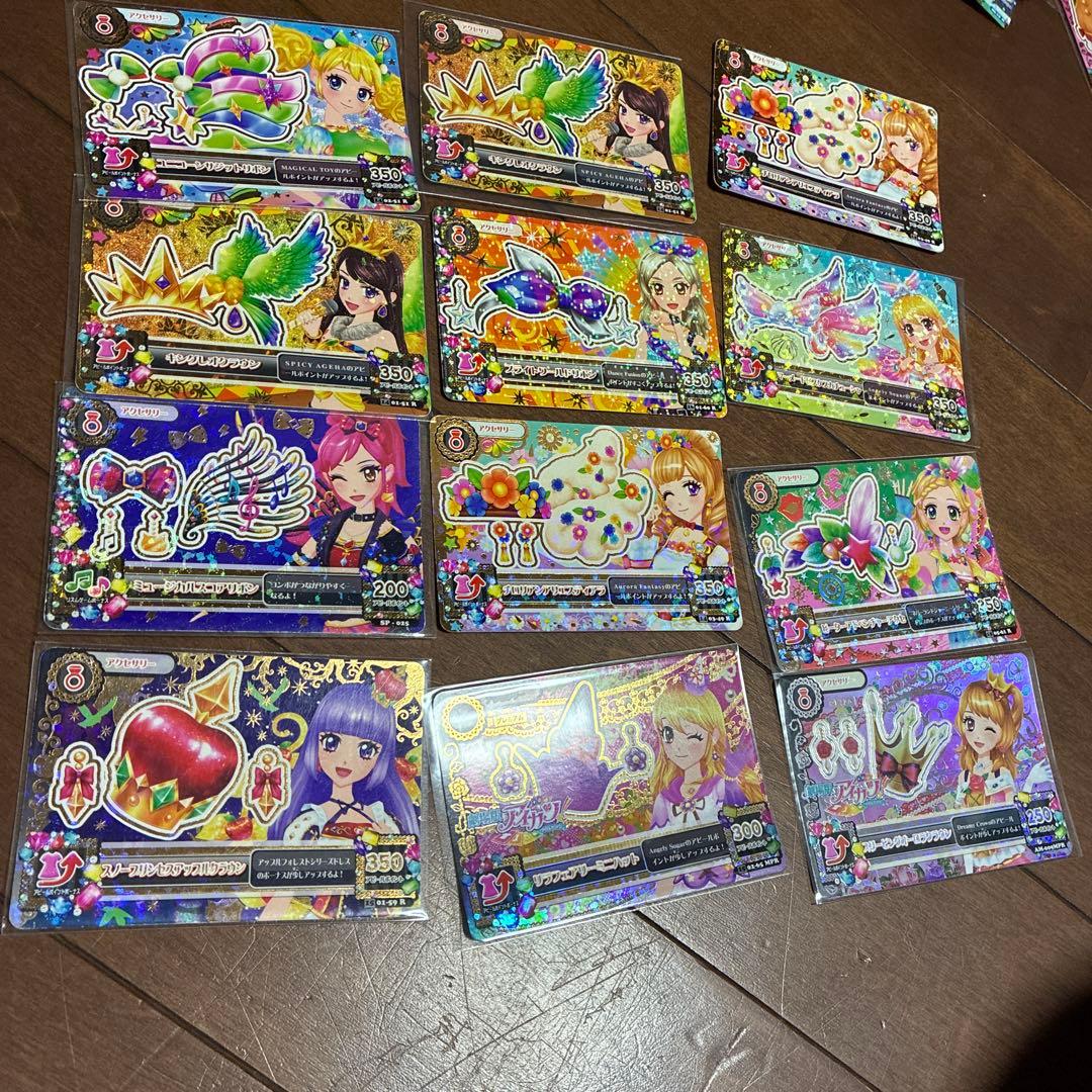 アイカツ pr アクセ　12枚セット