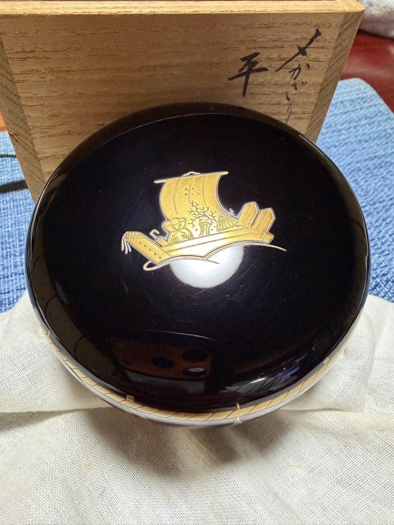 加賀蒔絵　村田百川　〆かざり蒔絵　平棗　共箱　 内梨地