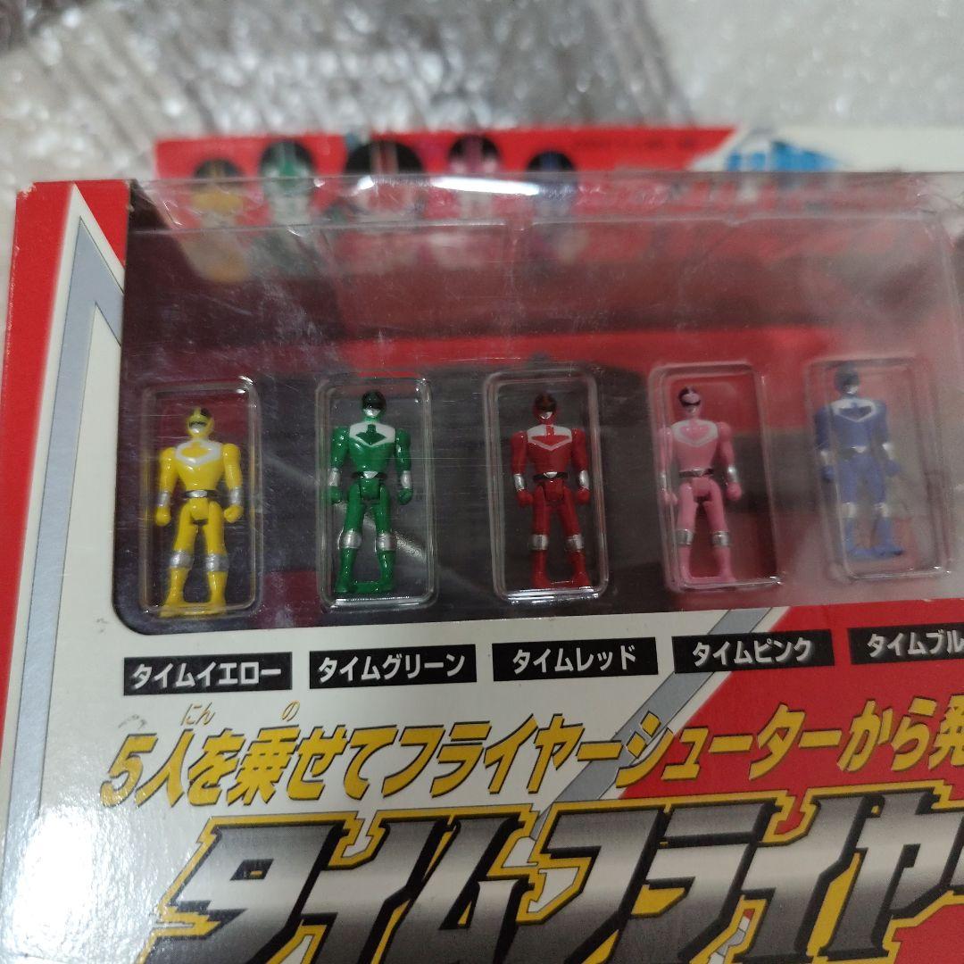 タイムフライヤー&レンジャーセット 未来戦隊タイムレンジャー