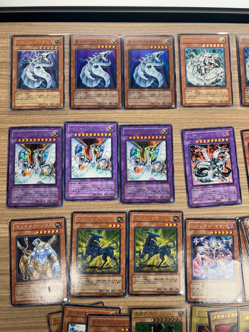 遊戯王カードまとめ売り。170枚程度