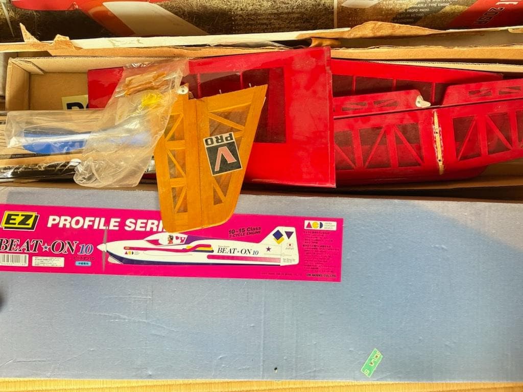 ラジコン R/C 飛行機 パーツ 大量まとめ売り 当時物 絶版品 現状受け渡し