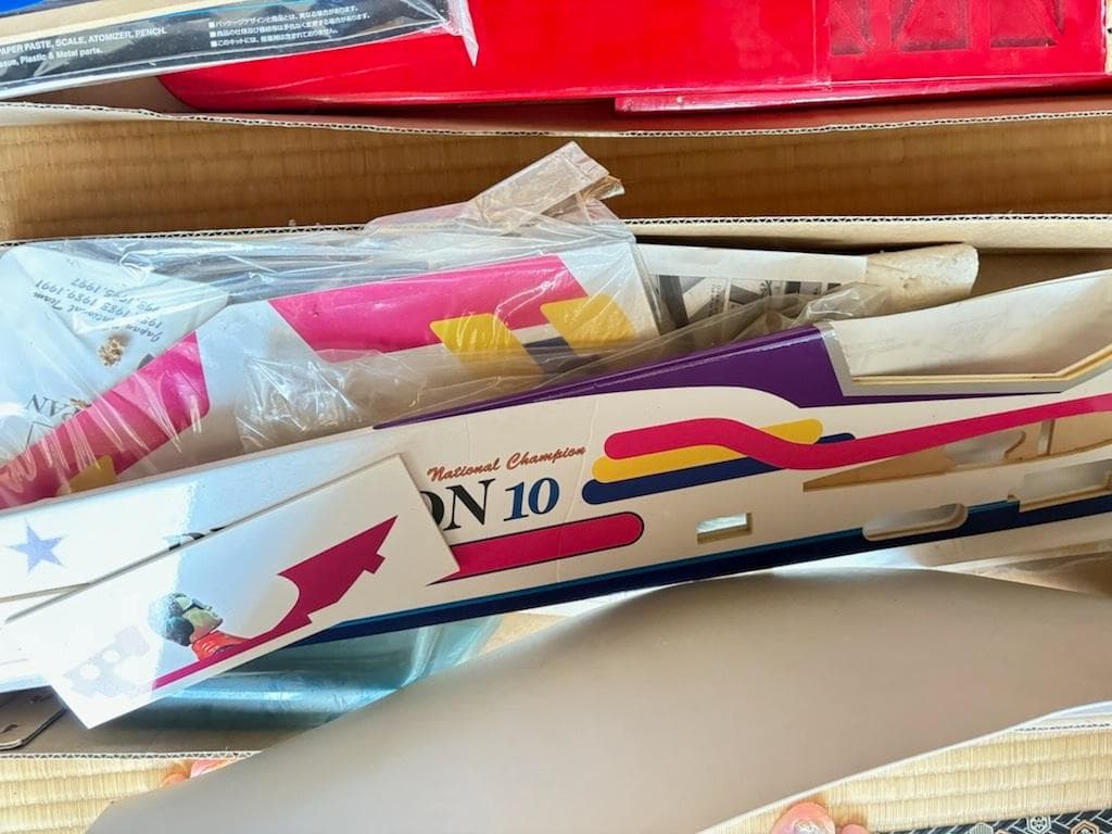 ラジコン R/C 飛行機 パーツ 大量まとめ売り 当時物 絶版品 現状受け渡し
