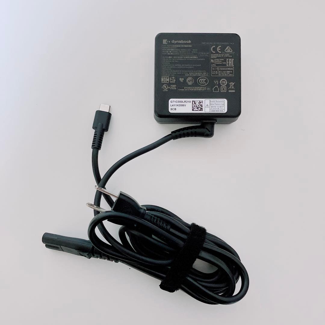 【美品】ダイナブック 爆速SSD512GB 8GB 第11世代パソコンPC