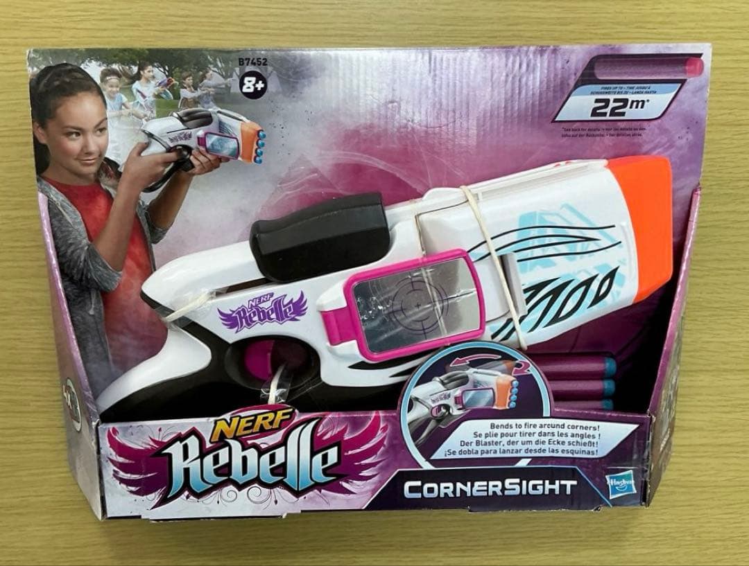 NERF Rebelle コーナーサイト