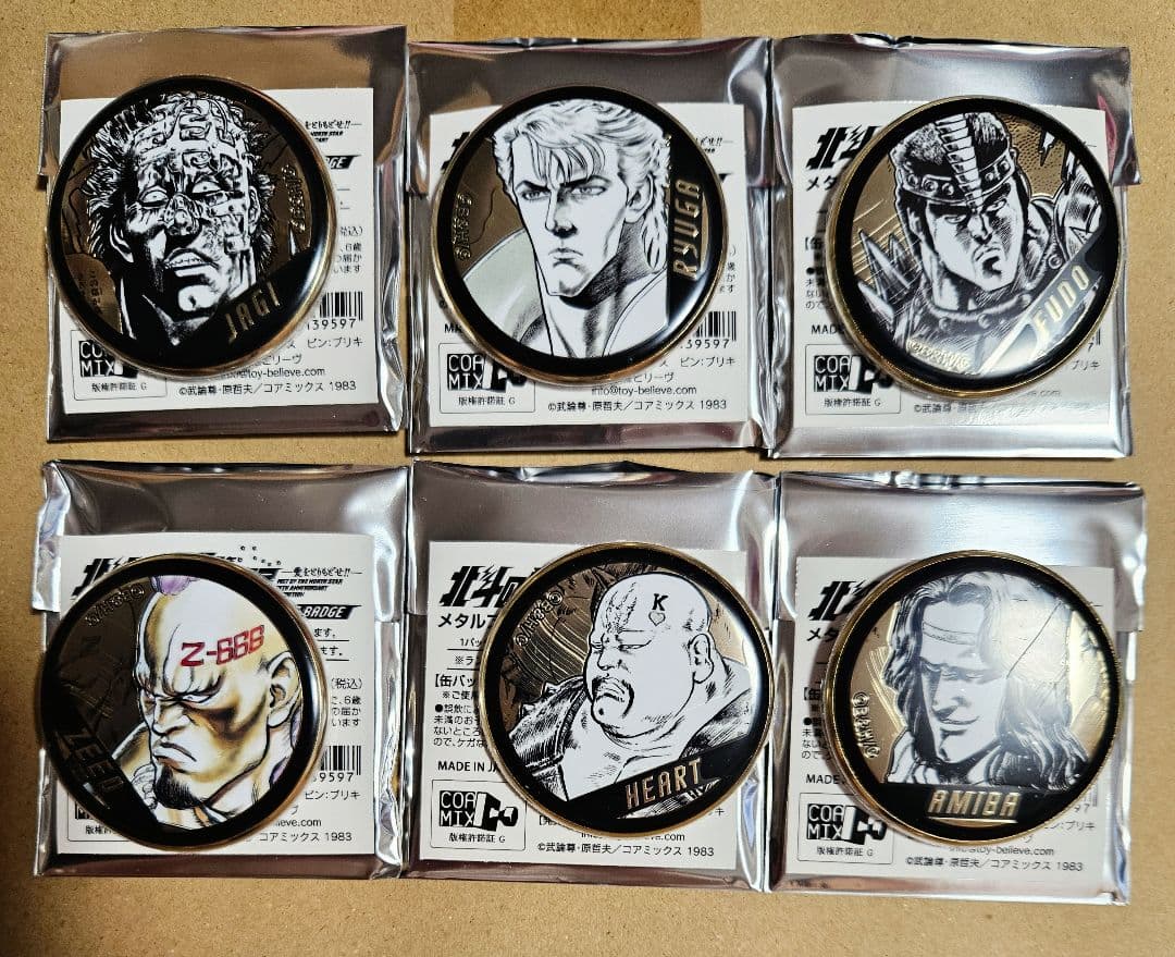 北斗の拳 40周年 大原画展 メタルアートバッジ 全30種 コンプリートセット