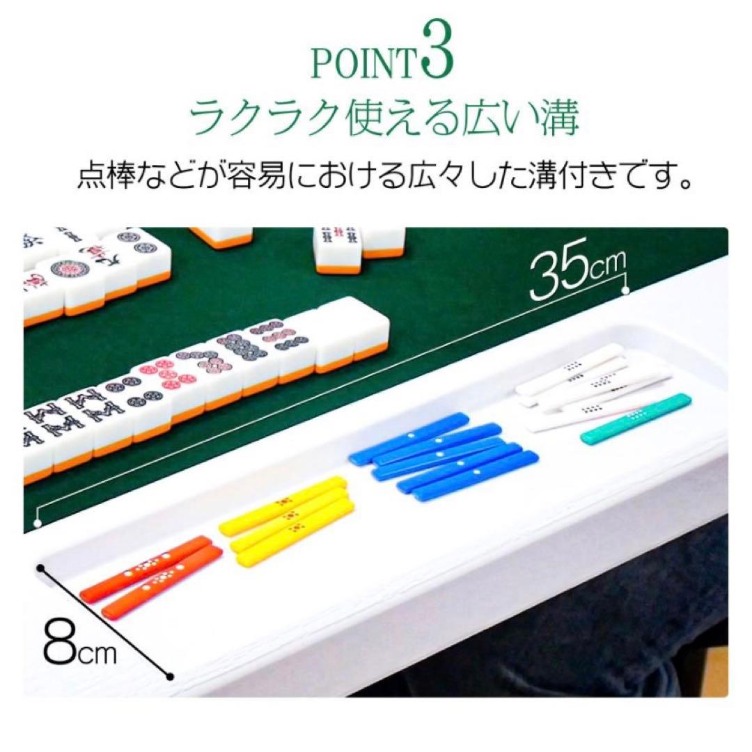 【新品】麻雀卓 麻雀テーブル 黒 ブラック 家庭用 折りたたみ式 座卓 テーブル
