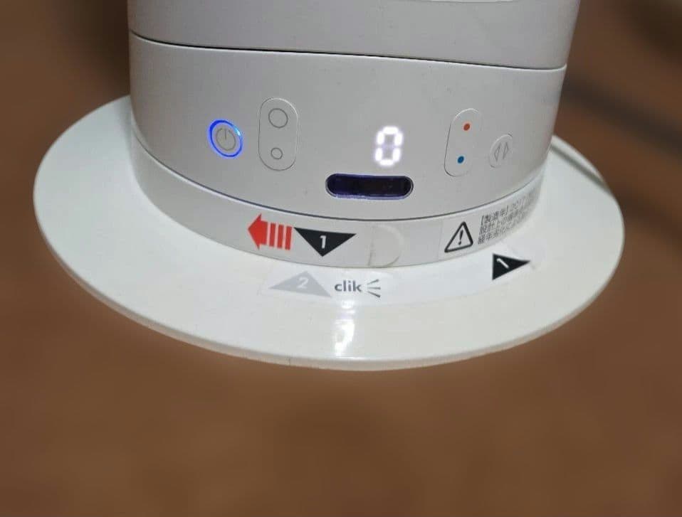 Dyson Hot+Cool 2017年製