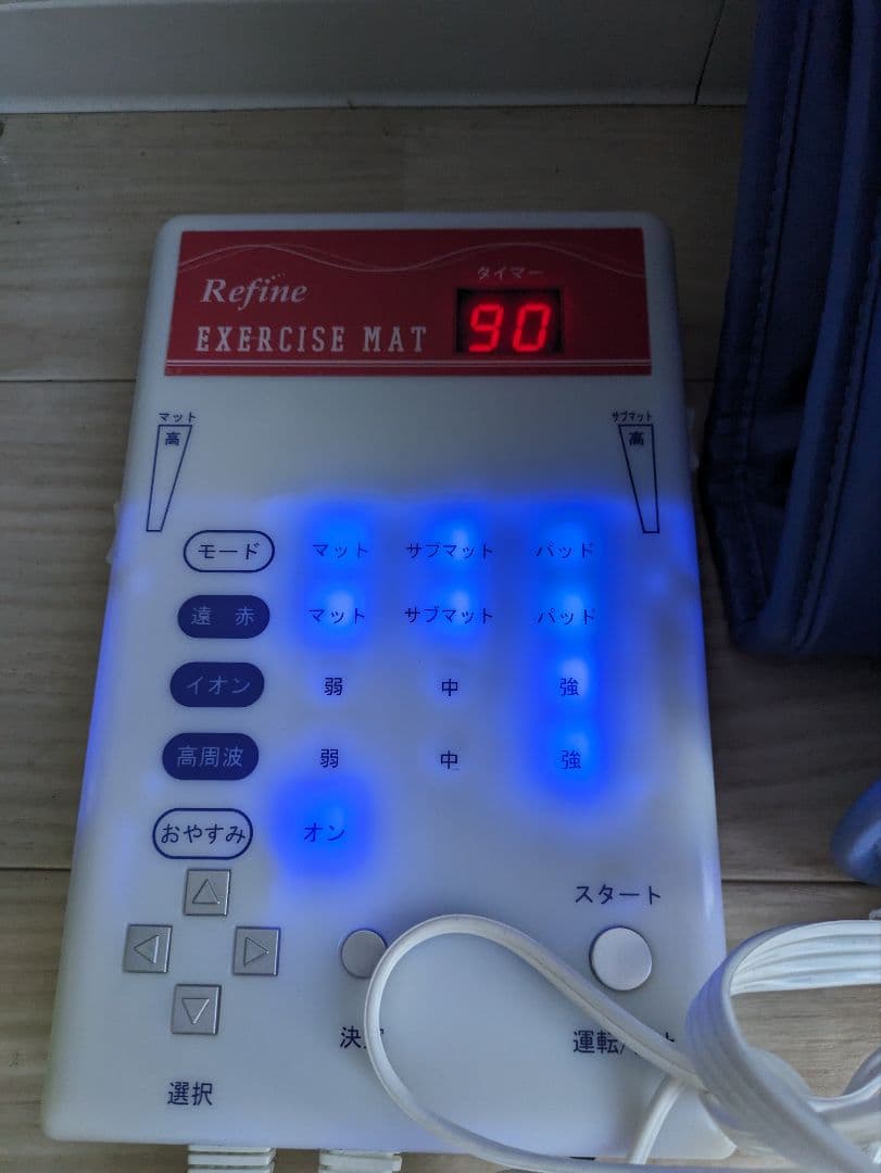 Refine エクササイズマット アミン