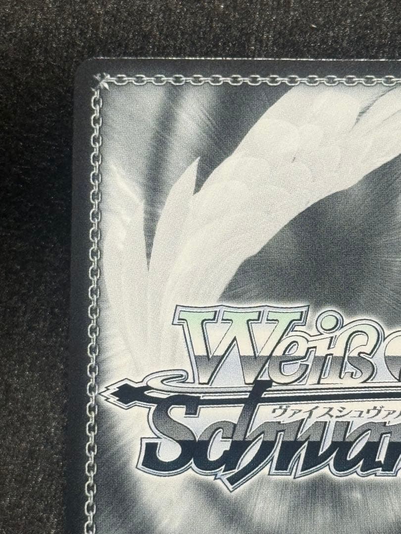 【マグネットローダー付き】葛城リーリヤ　シリアル