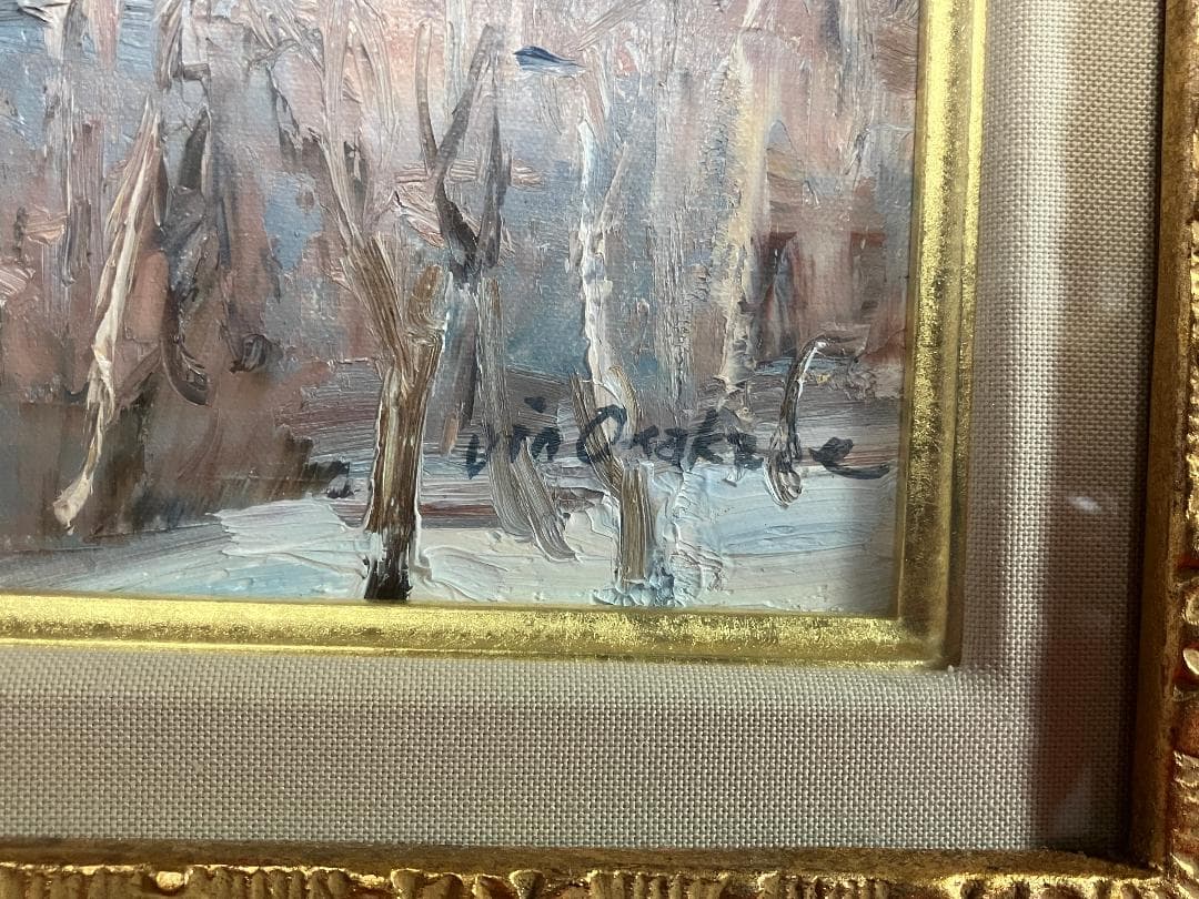 刑部仁 妙高山 油絵4号F型 日動画廊