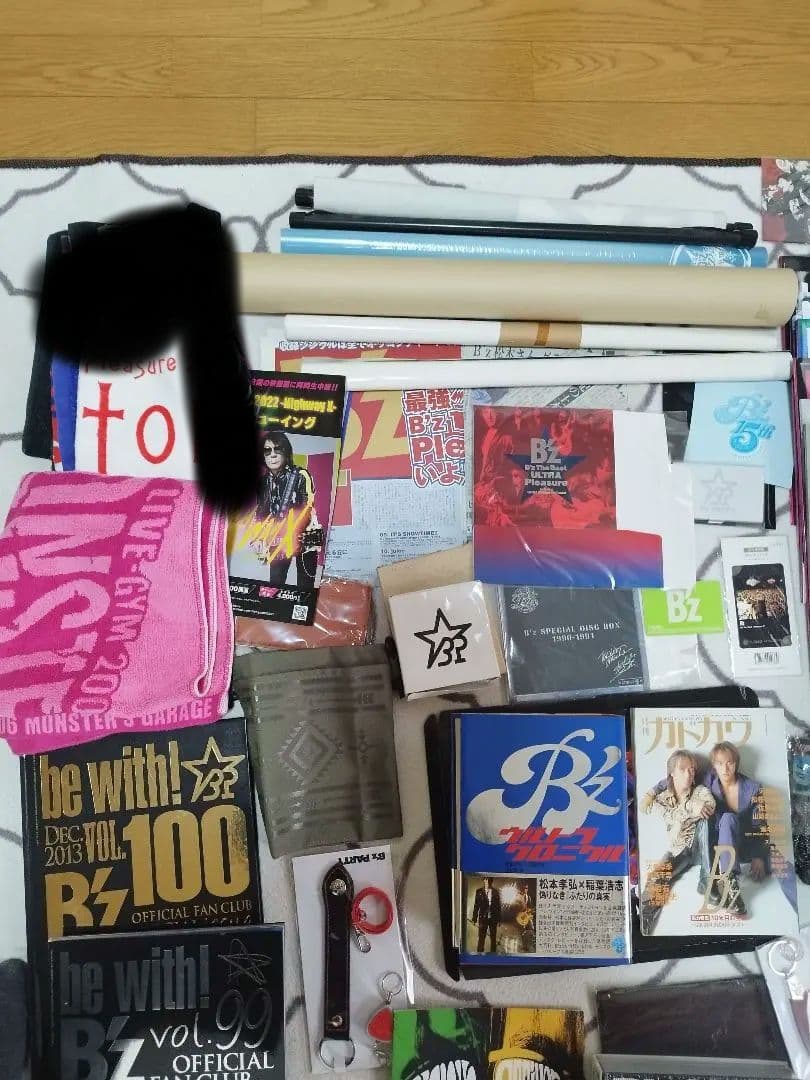 B'z ファンクラブ会報・ライブグッズセット