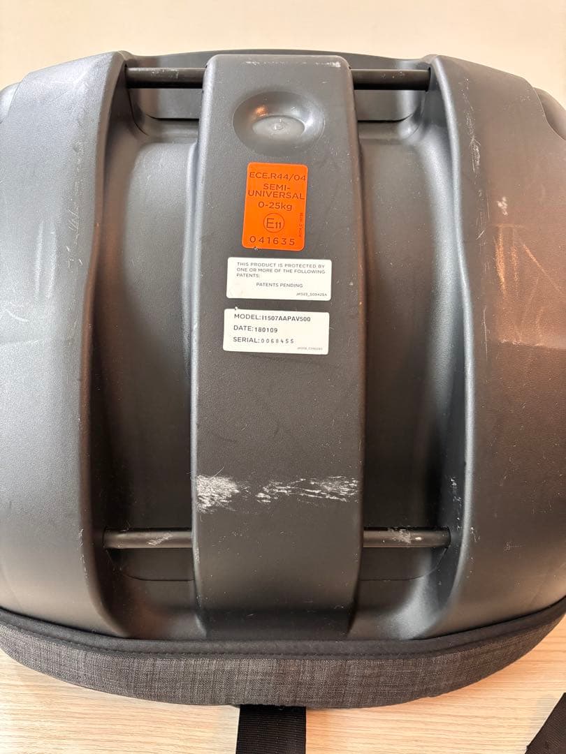 Joie isofixチャイルドシート ステージスISOFIX 0歳から7歳まで