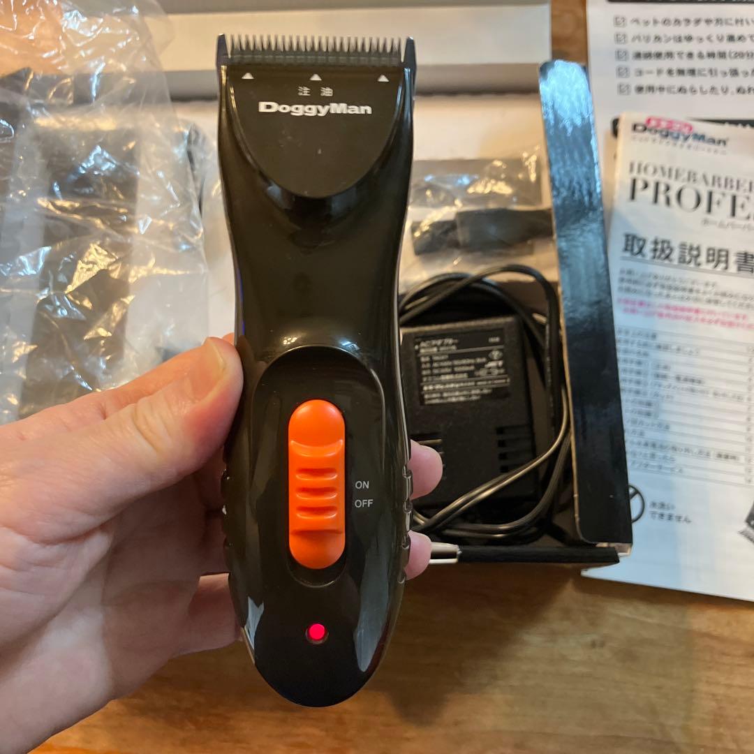 ドギーマン　ホームバーバープロフェッショナル 犬猫用バリカン