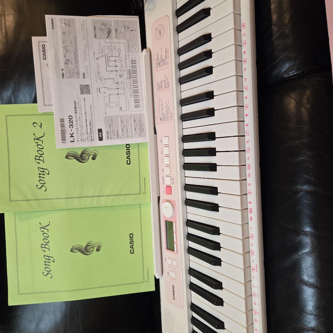 CASIO光ナビゲーションキーボード