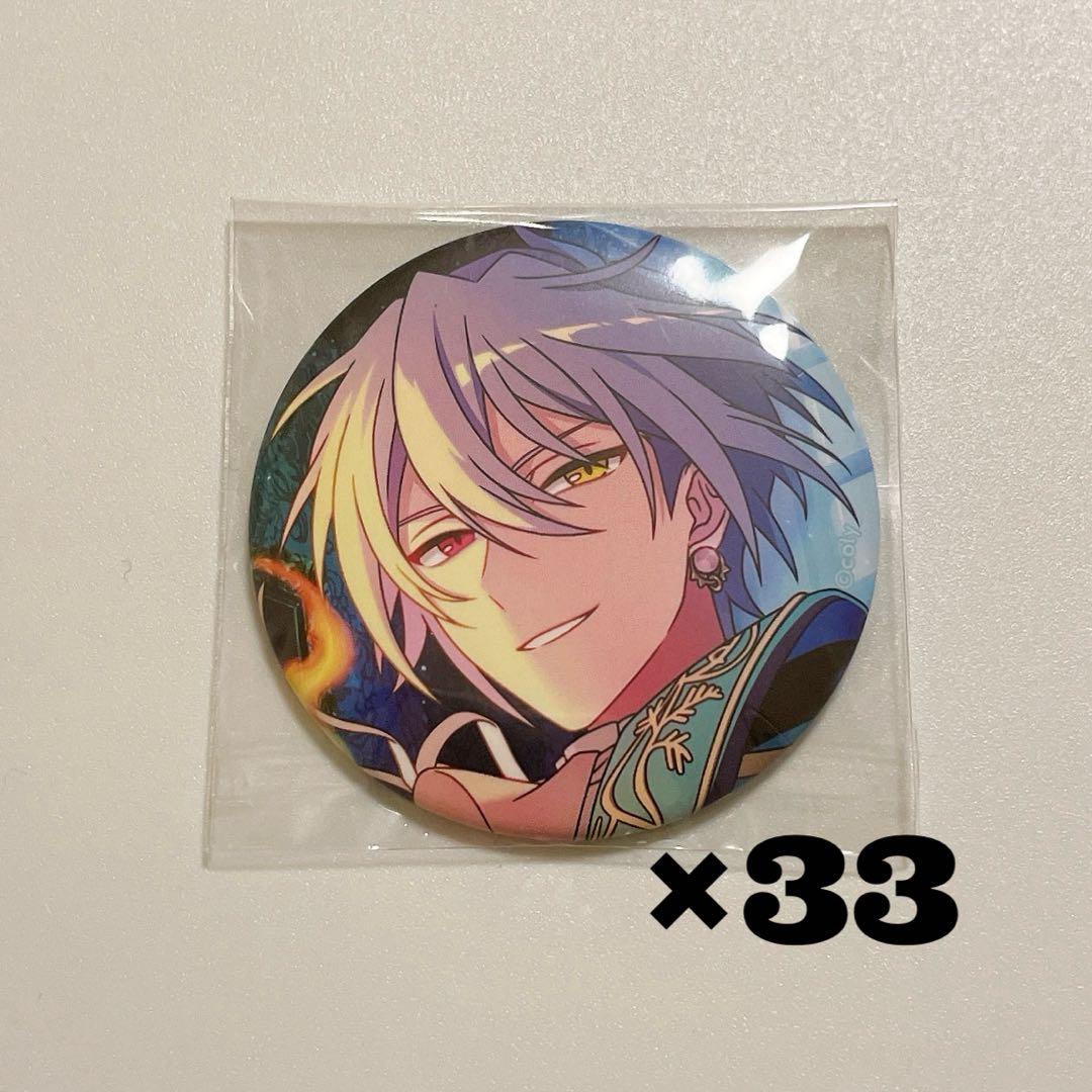 魔法使いの約束 まほやく オーエン 缶バッジ MwW