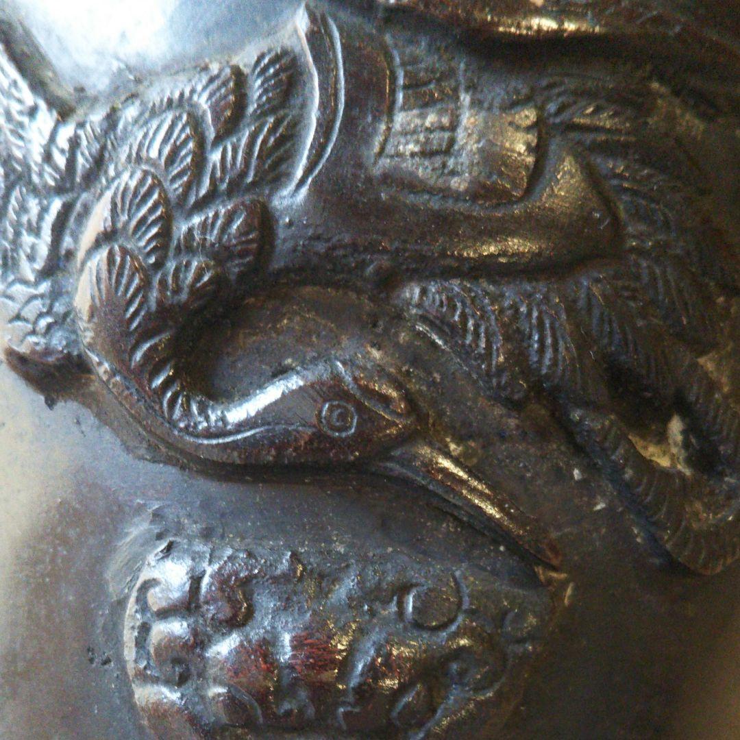 香炉 銅製  一角獣耳  鶴彫り