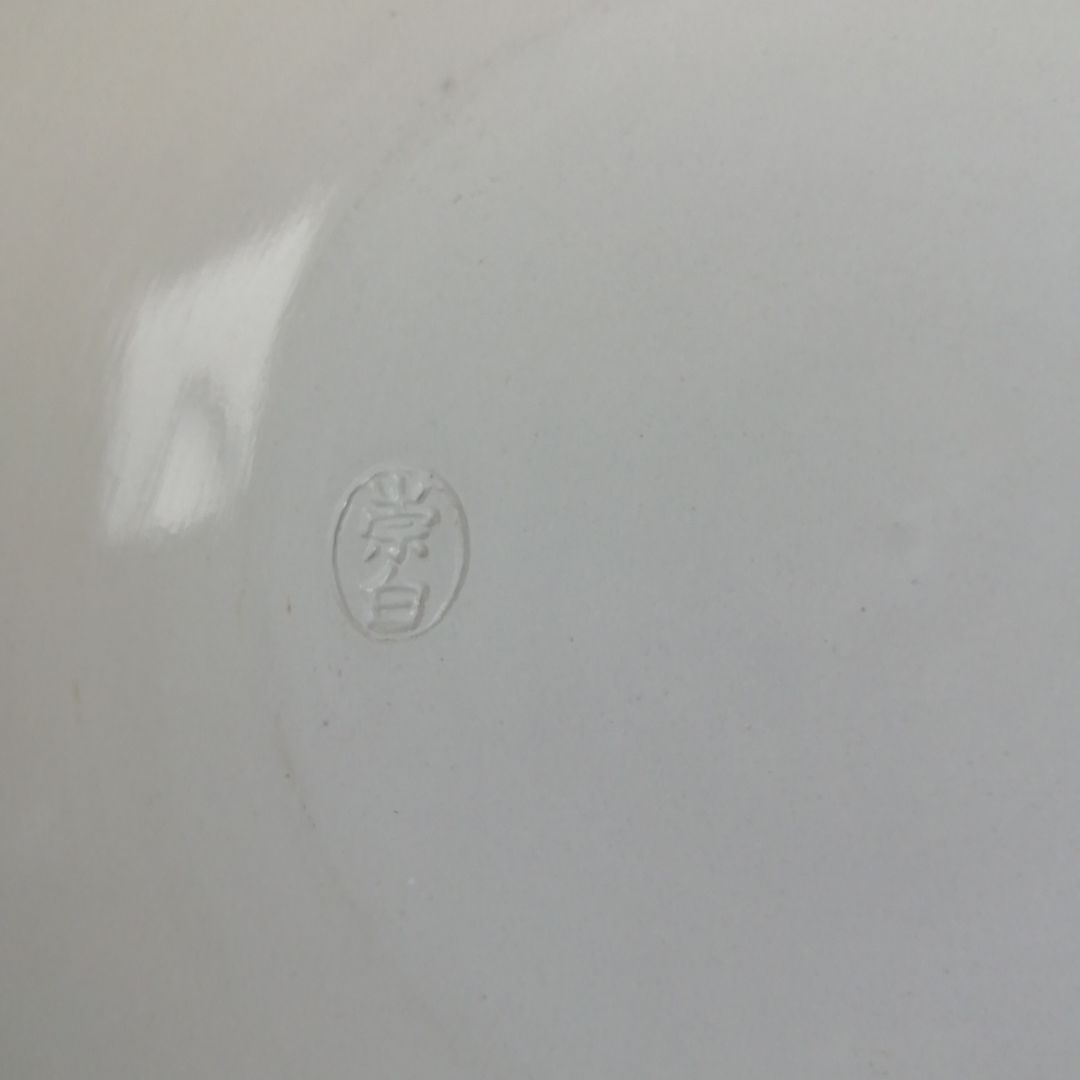 Ｔ７０６　灰器　『雲華焼』『桂窯　寄神崇白 造』　共箱　茶道具