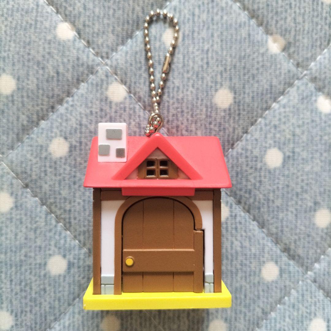 どうぶつの森　キーホルダー　ミニミニハウスキーチェーン　フー子　平成レトロ