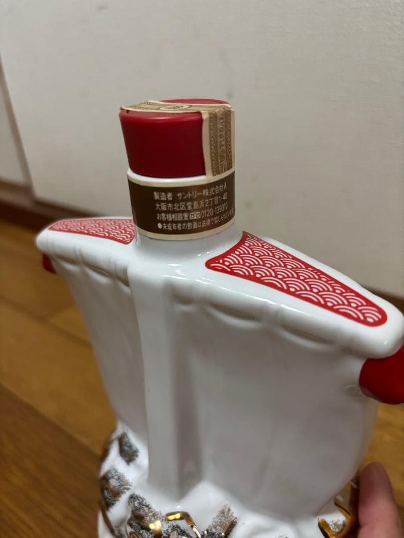 【未開栓】干支 巳 宝船型 陶器 ウイスキー サントリー ローヤル12年