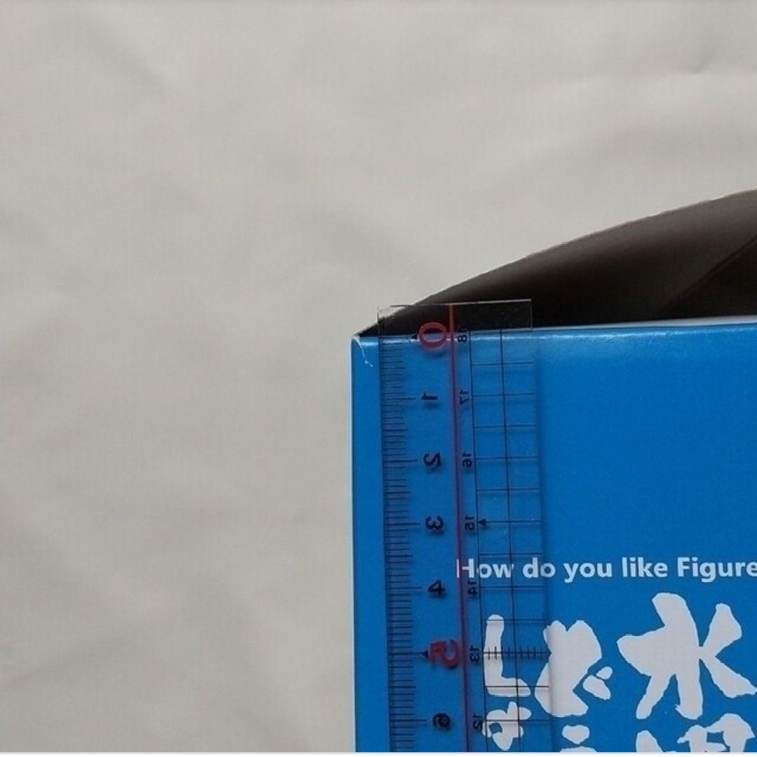 【レア品】水曜どうでしょう Super CUB 50 Standard