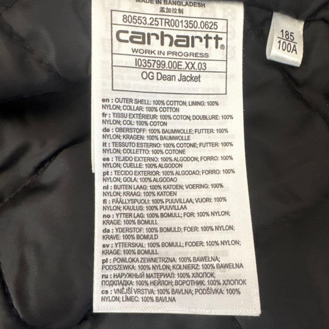 Carhartt OG Deanブラックジャケット XL