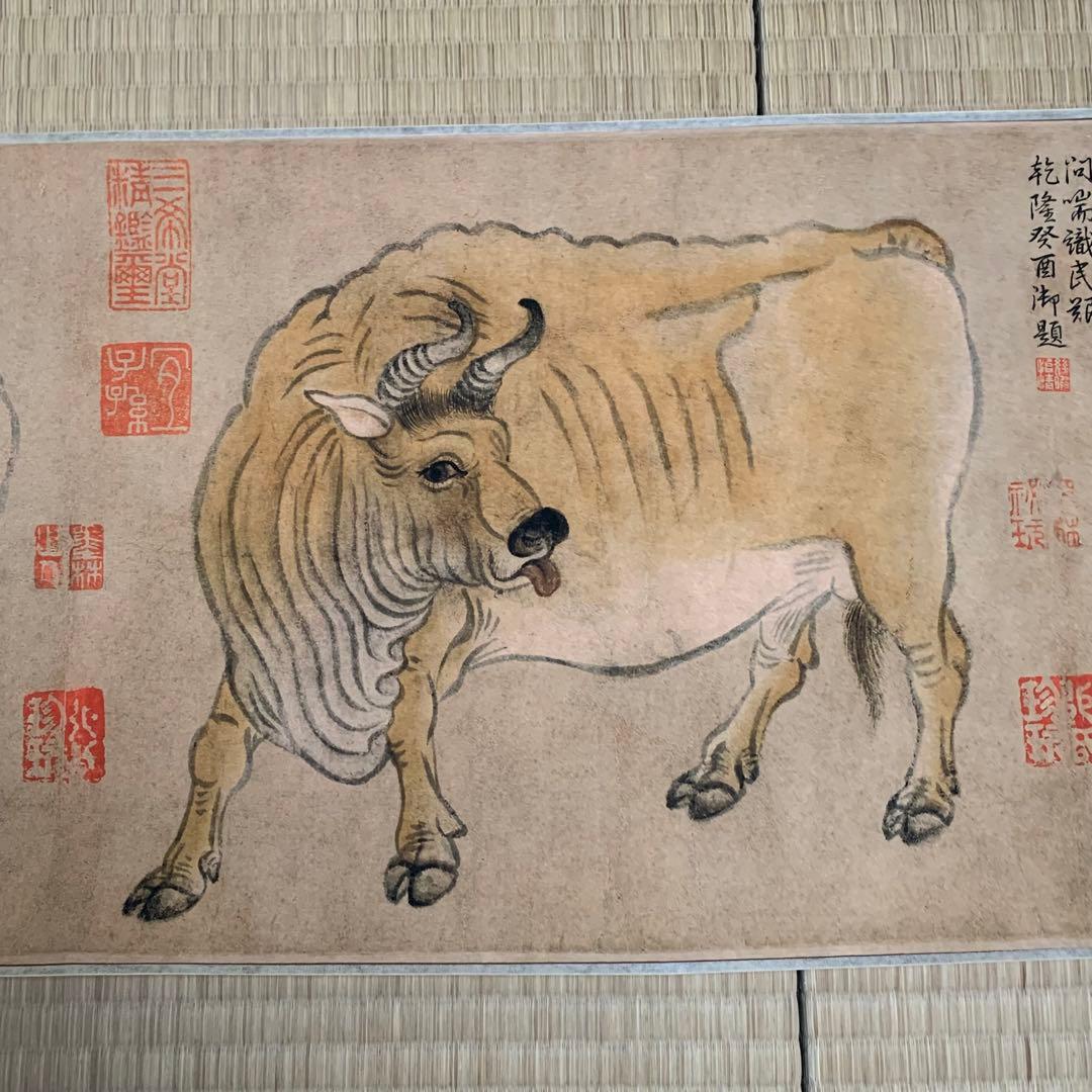 中国絵画　 唐代の絵家　名家唐時代　韓滉（最作)五牛図　乾隆皇帝など题 巻き絵