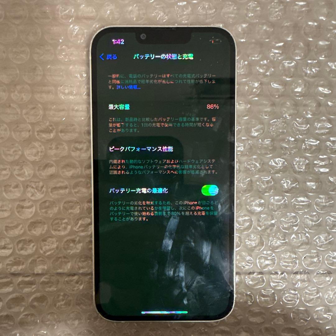 【液晶不具合 背面割れ多数】iPhone13 128GB