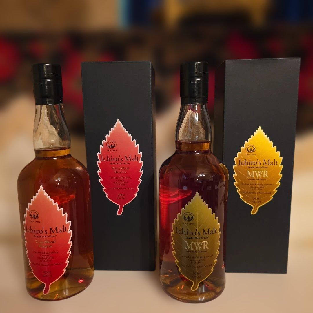 [新品商品]Ichiro's Malt WMW Reserve & MWRセット