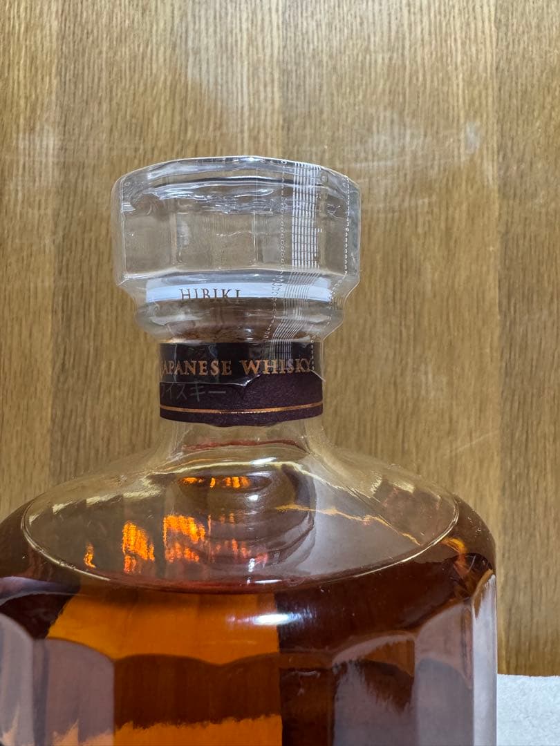Hibiki 21年 ウイスキー 700ml 箱入り