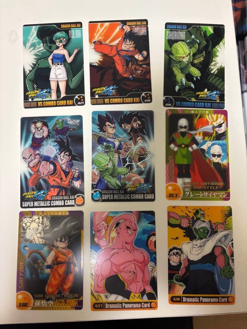 ドラゴンボール トレーディングカード セット