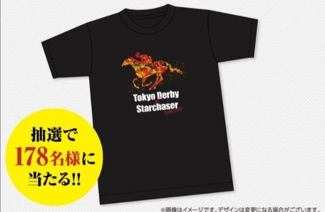 東京ダービー × 稲葉浩志 コラボTシャツ