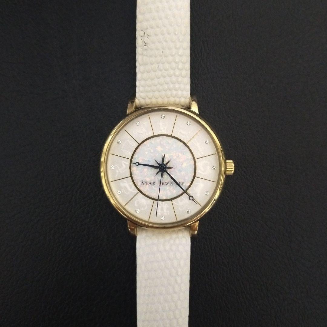 限定品★ STAR JEWERLYスタージュエリー レディース 12星座 腕時計