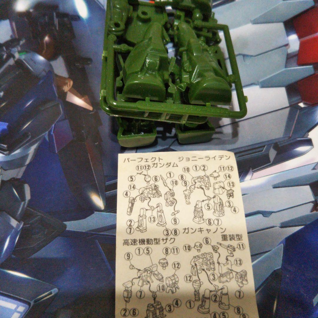 ガンダム　森永チョコスナックオマケのみ　8種類　　ザク、グフ、ジム・キャノン