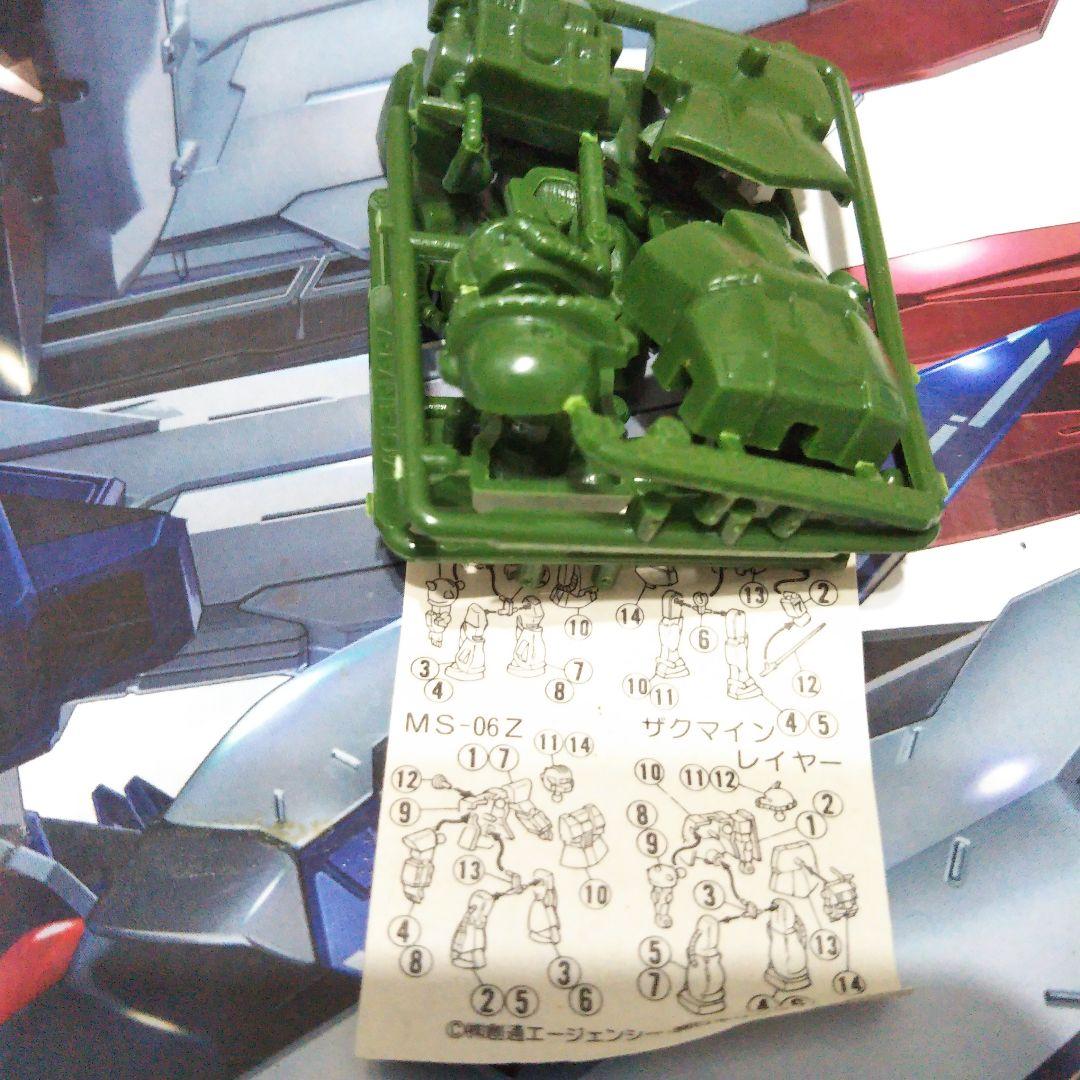 ガンダム　森永チョコスナックオマケのみ　8種類　　ザク、グフ、ジム・キャノン