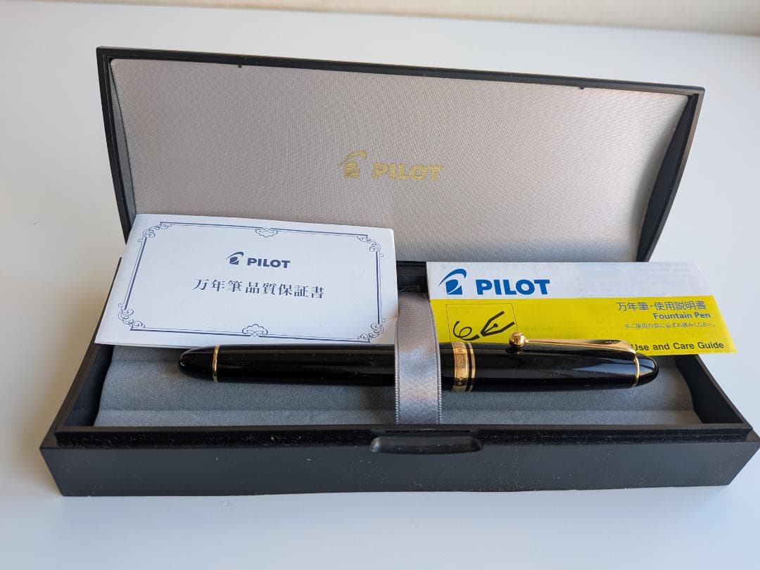 PILOT パイロット 万年筆 カスタム742　M中字10号　１４金　ブラック