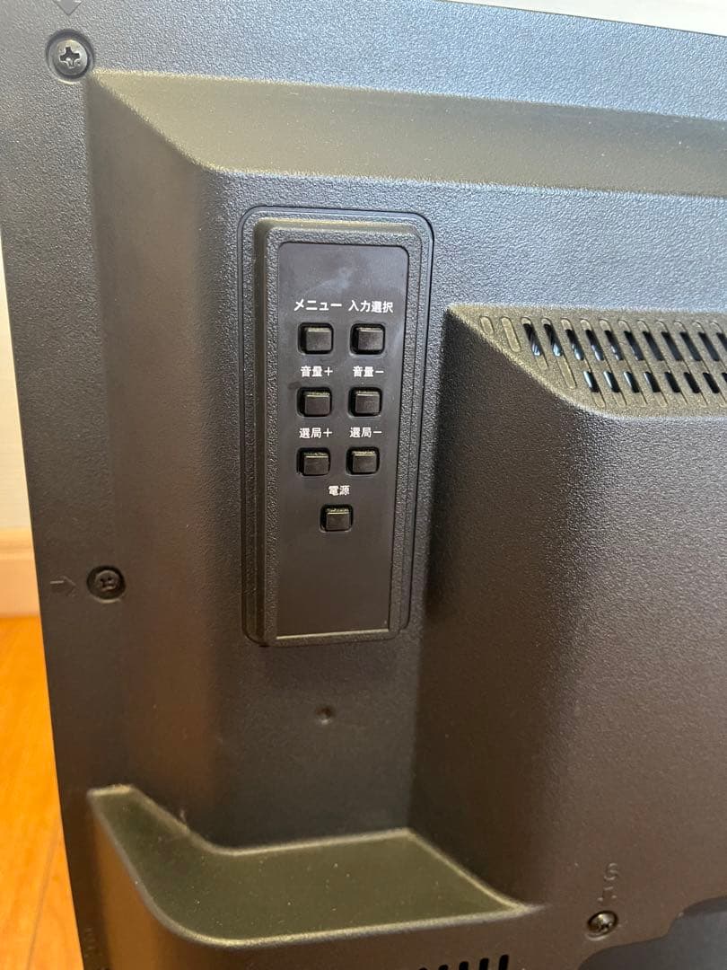 中古 hisense 液晶テレビ 19A50 2020年製 ハイセンス