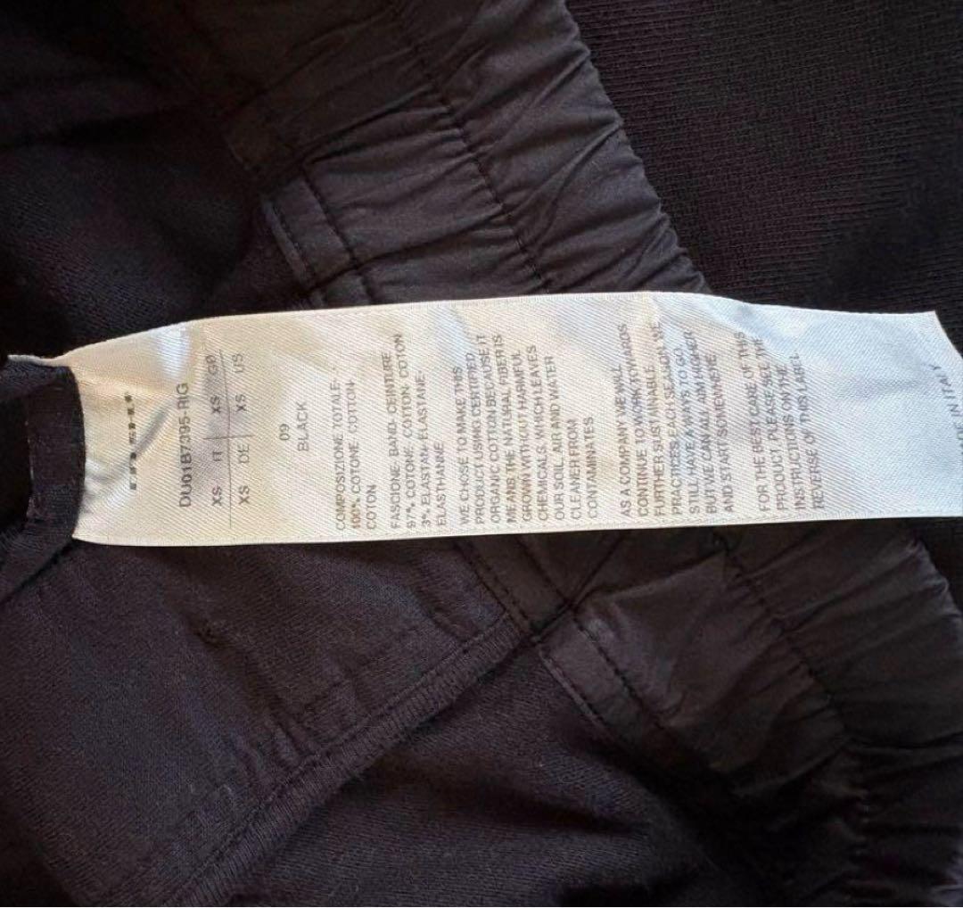 パンツ rickowens drkshdw prisoner drawstring