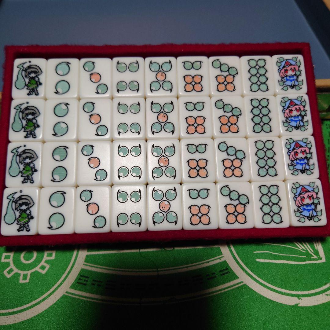 市川屋　東方麻雀牌「極東」+東方麻雀マット