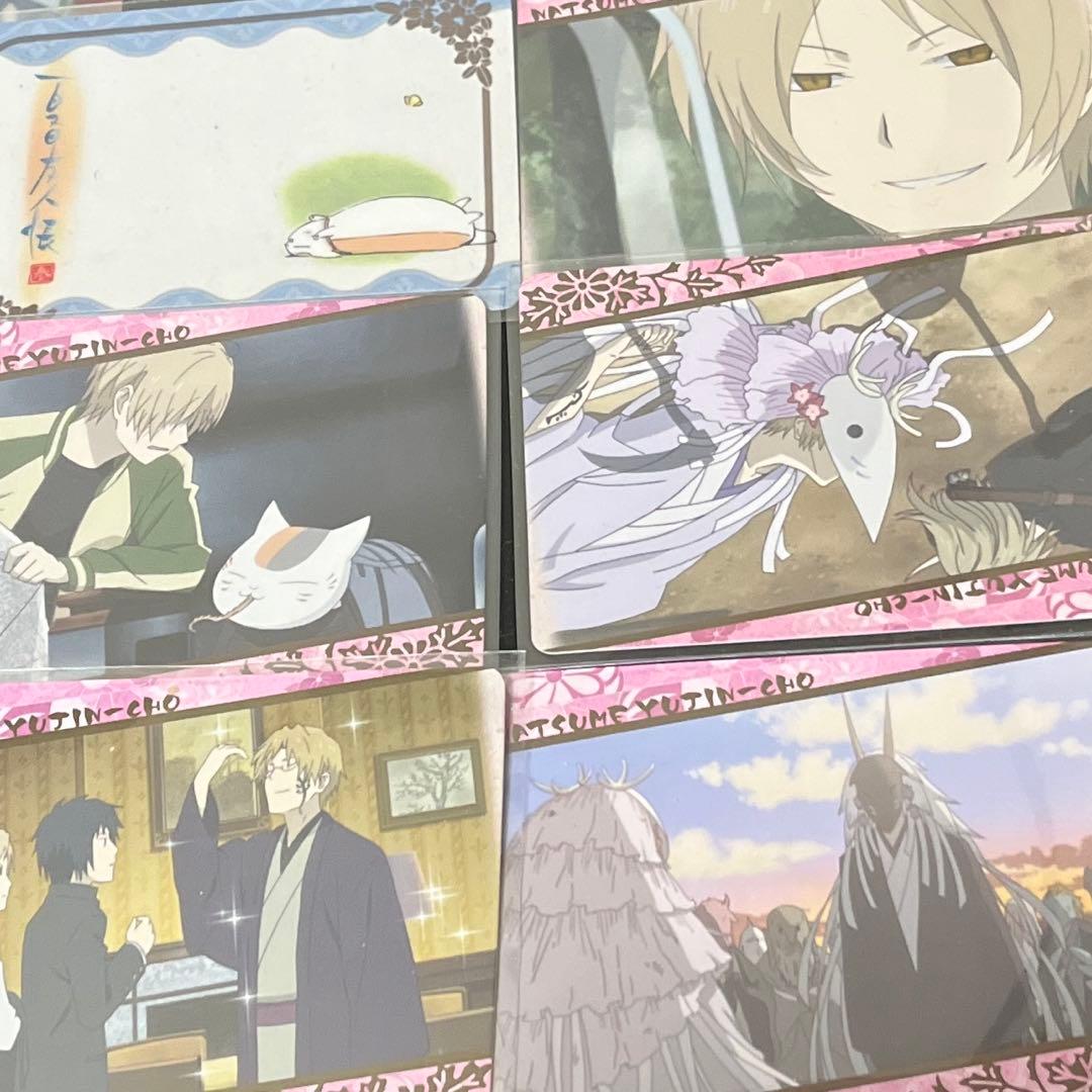 夏目友人帳　movic カード　10枚まとめ