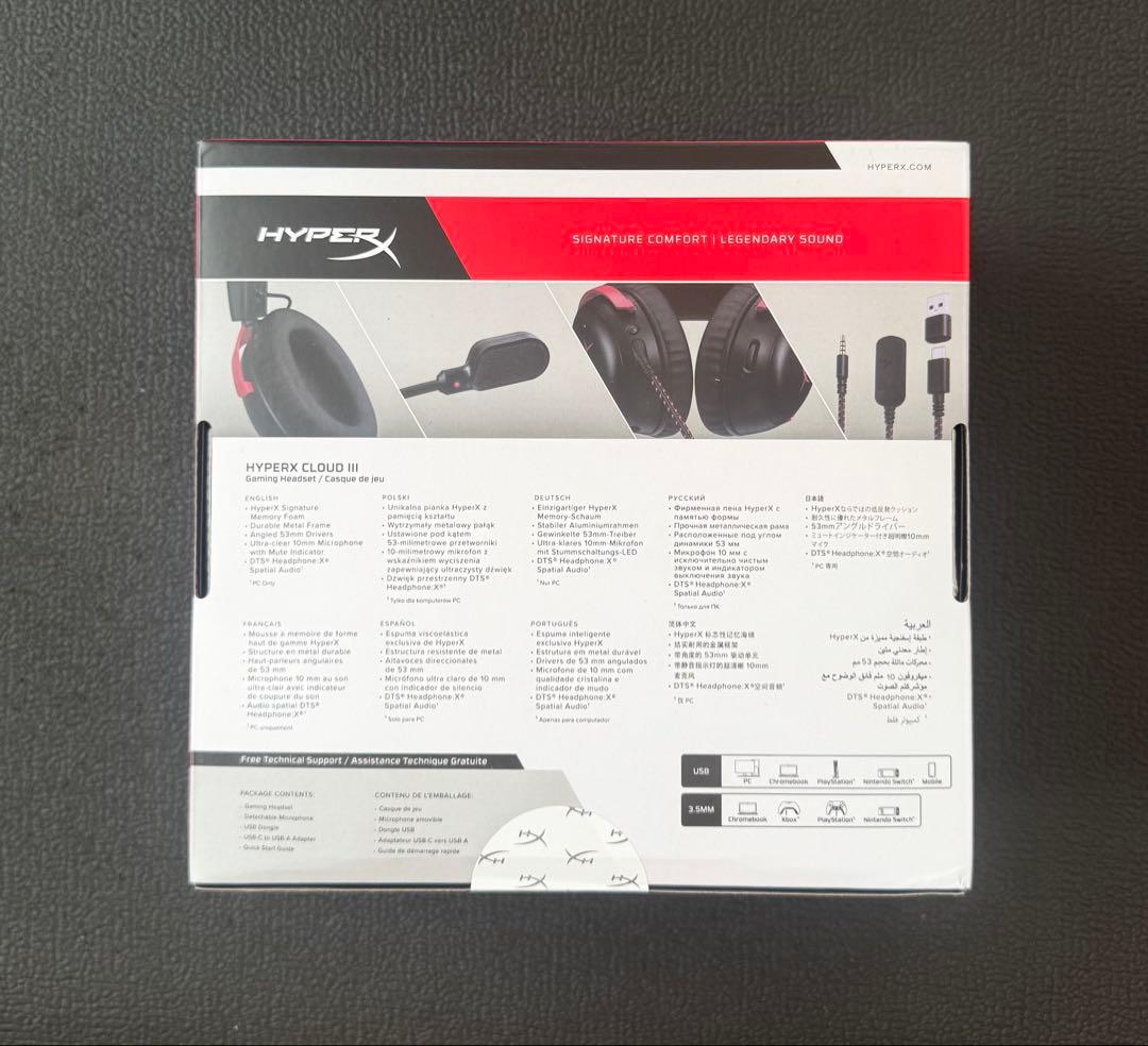 【新品未開封】,HyperX Cloud III  ゲーミング ヘッドセット