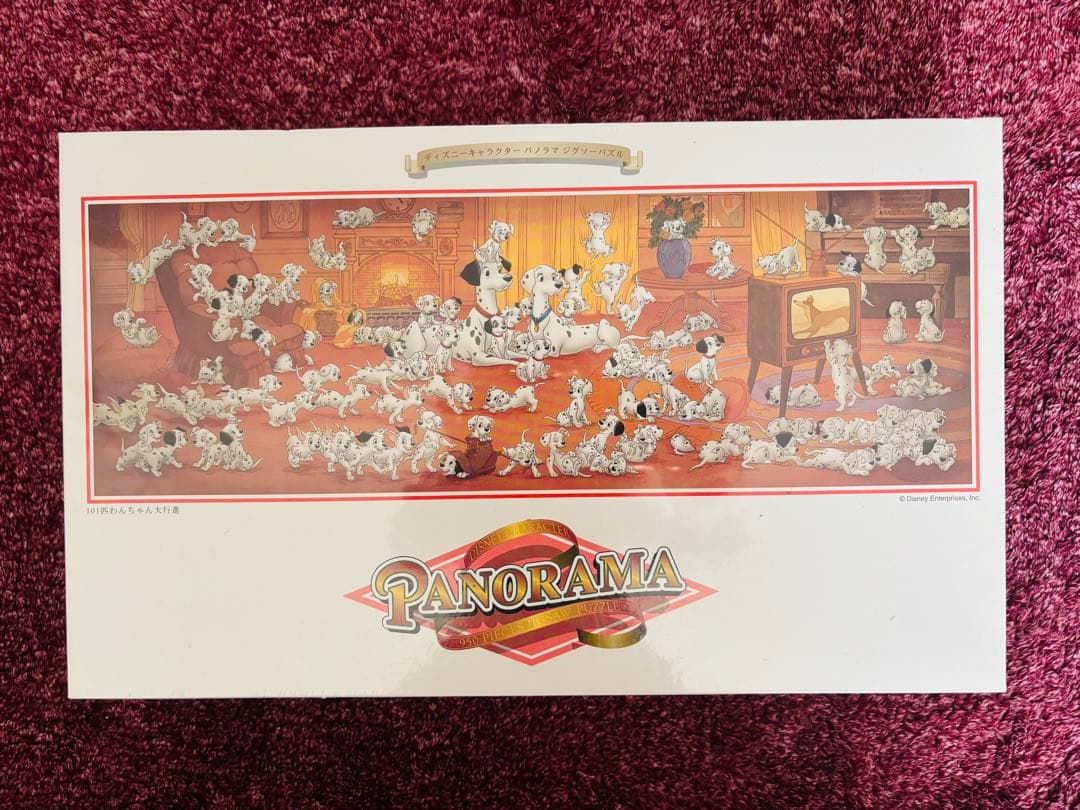 PANORAMA 950ピースジグソーパズル